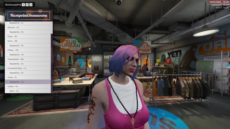 GTA V RP_ Соня Бим. Combros, day4