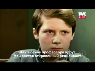 Несчастные судьбы детей-актёров