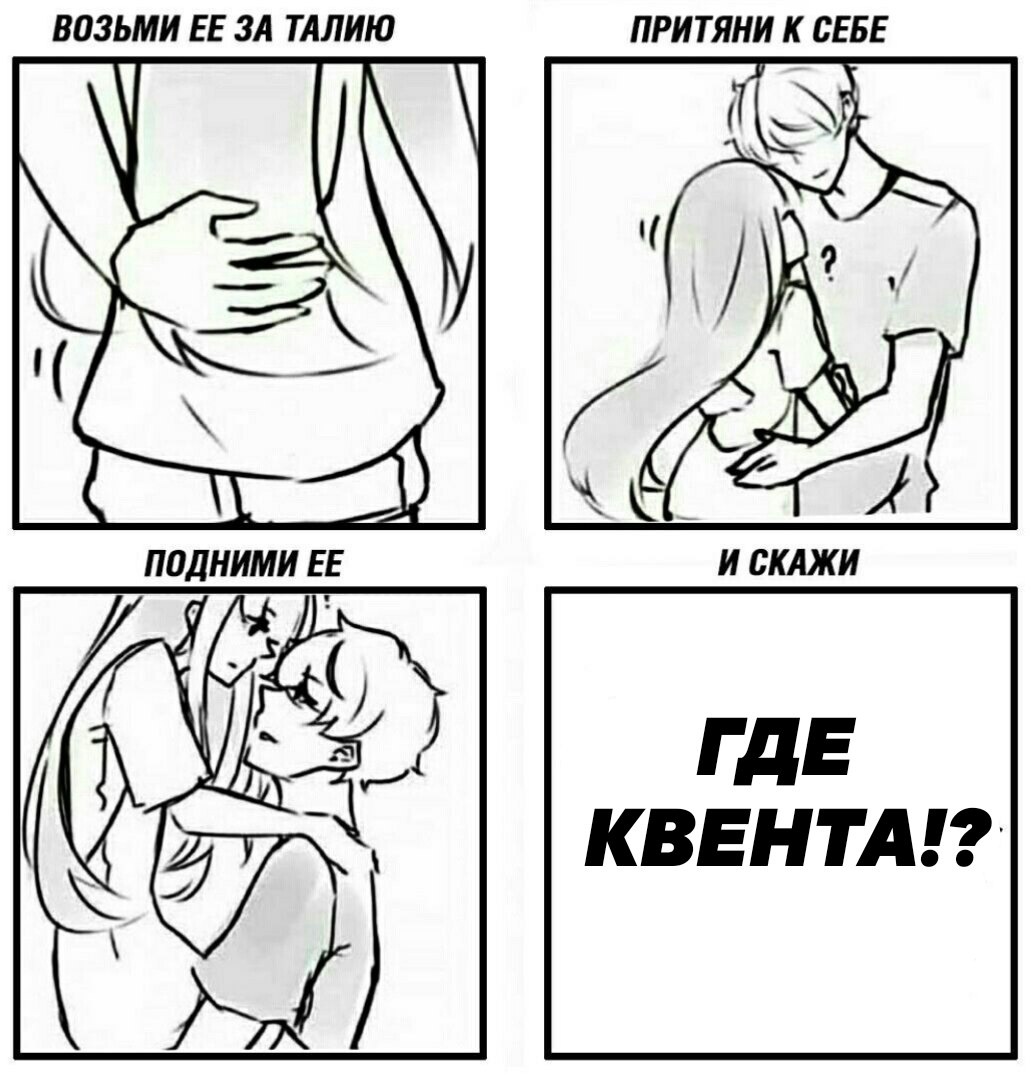 https://pp.userapi.com/c849520/v849520701/1c1476/6dXkfsYLra4.jpg