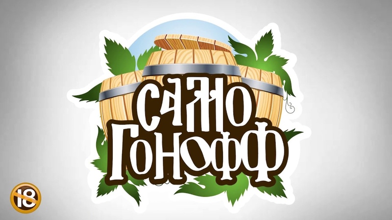 Обзор дистиллятора Адамант