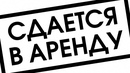 Объявление от Valeria - фото №1