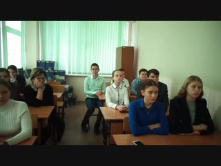 Встреча учеников с руководителем лаборатории ЦЛАТИ и представителями Росприроднадзора