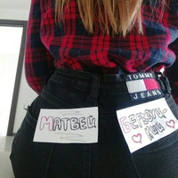 Алиса Третьякова | Новомосковск