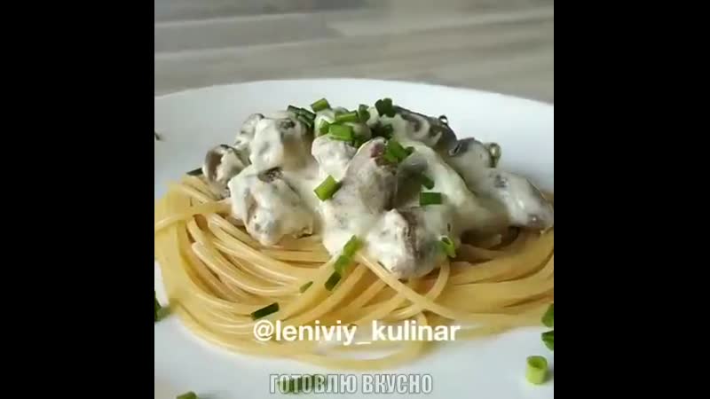 ТУШЕНЫЕ КУРИНЫЕ СЕРДЕЧКИ