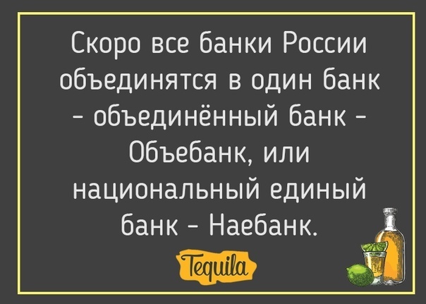 ddq3-EM_CZA.jpg