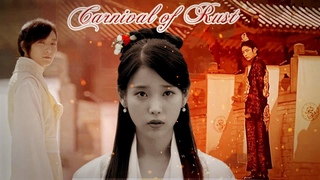 Клип по дораме: Moon Lovers: Scarlet Heart Ryeo -- Carnival of Rust.