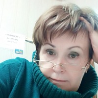 Тамара Исаева