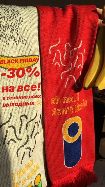 Frut Arin Clothes - the notorious b i g feat mase puff daddy mo money mo problems slushat i skachat mp3