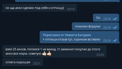 v0iE2302HqY.jpg