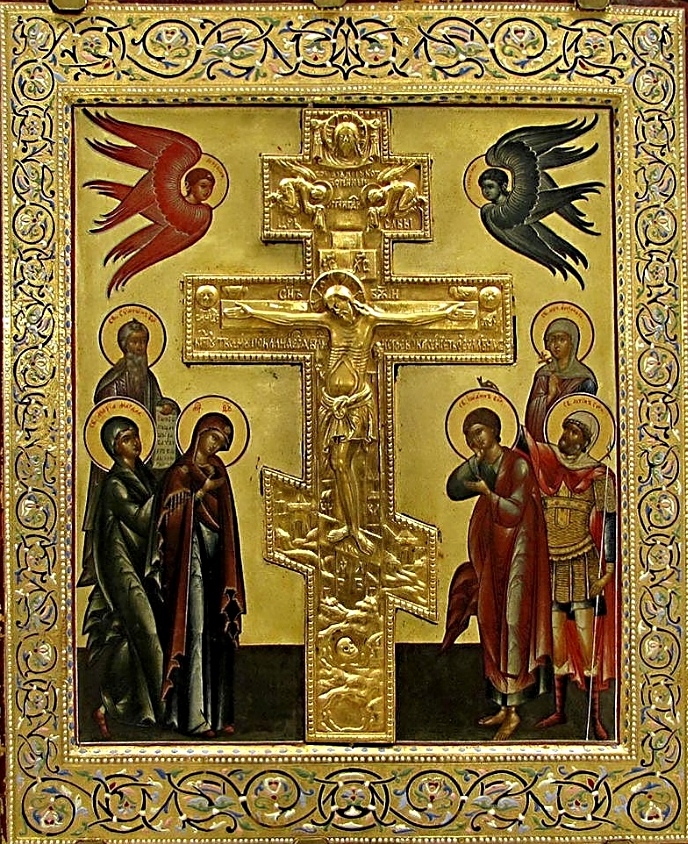 Распятие Христово
