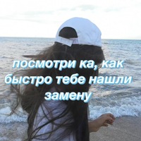 Милана Ильясова | 