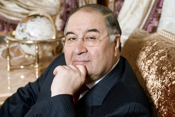Алишер Усманов Алишер Усманов один из самых богатых и влиятельных людей России, российский миллиардер узбекского происхождения, имеющий свыше $12,5 млрд по состоянию на 2018 год. Бизнесмен и