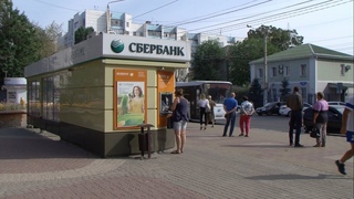 Может ли банкомат выдать фальшивую купюру