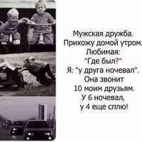 Илья Владимирович