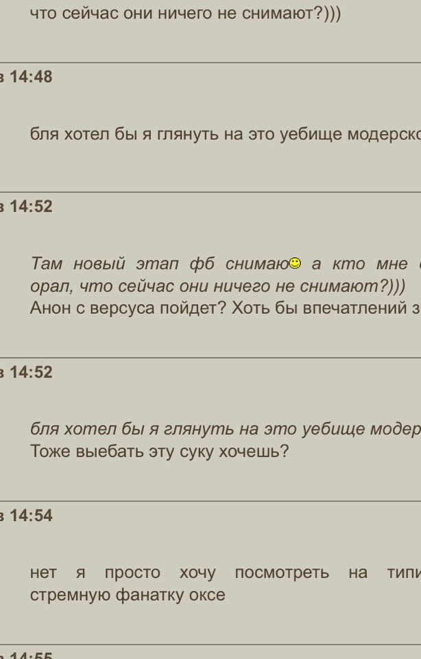 bryunetka-natali-viebu-ot-vsey-dushi