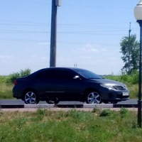 Аватар