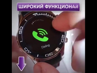 Умные часы Smart Watch SW007