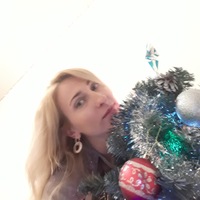 Анна Фролова