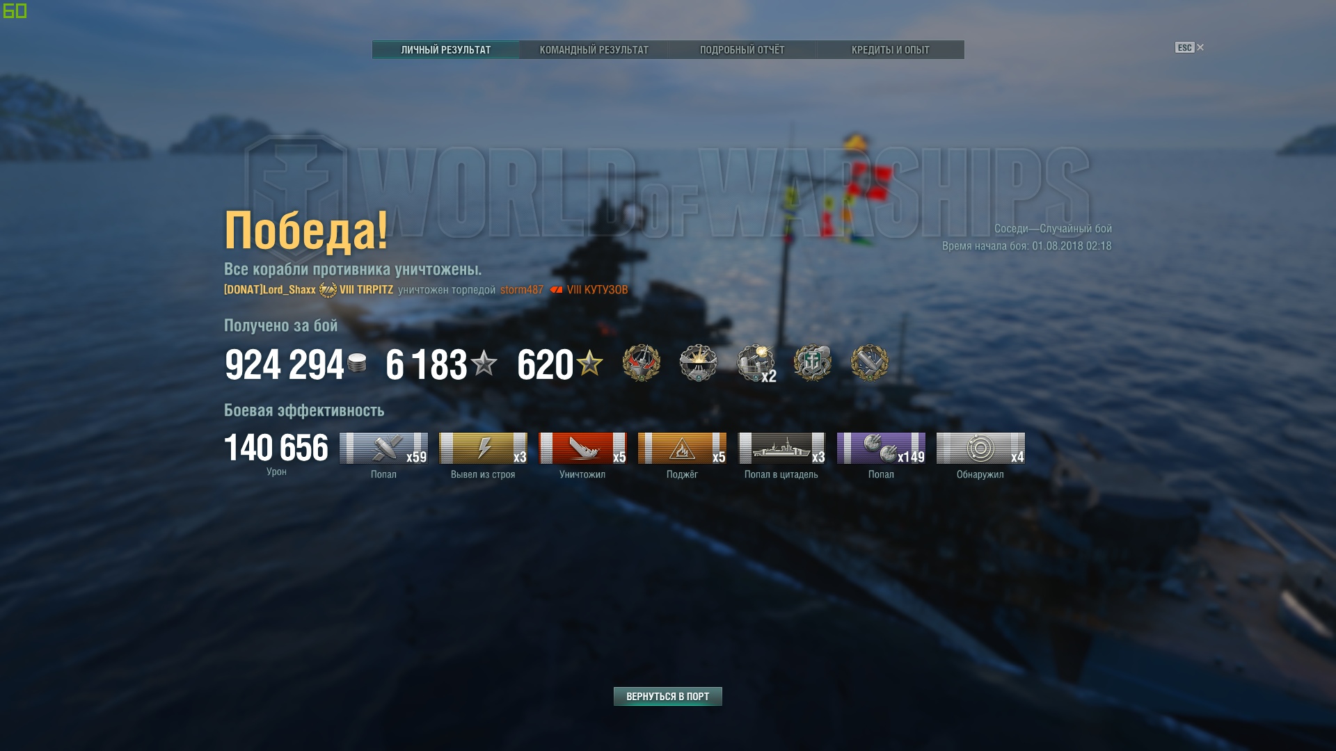 bB2EjBVcA3U.jpg