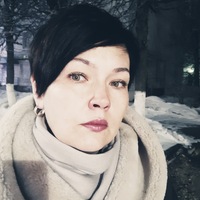 Наталия Балашова | 