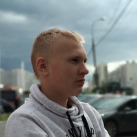 Дмитрий Косарев | Москва