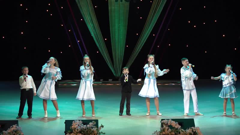 Весёлый ветер Жывы гук