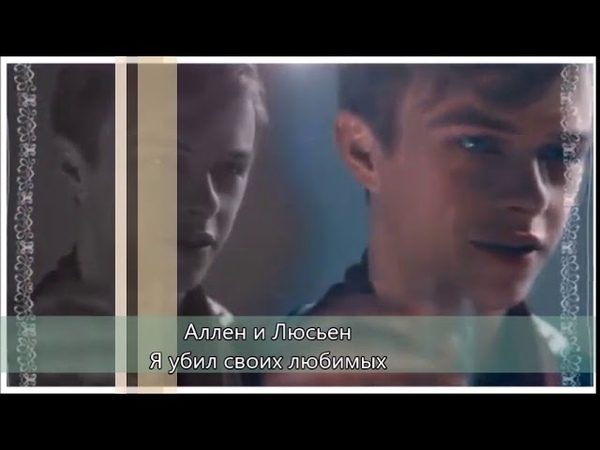 Топ-10 гей пар из фильмов и сериалов