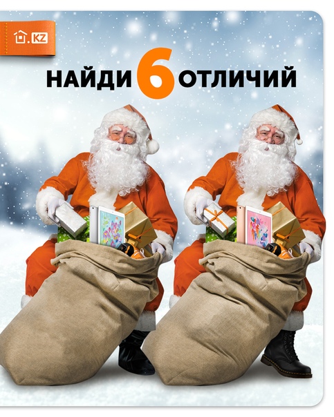 ТЕХНОДОМ