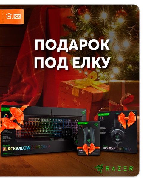 ТЕХНОДОМ