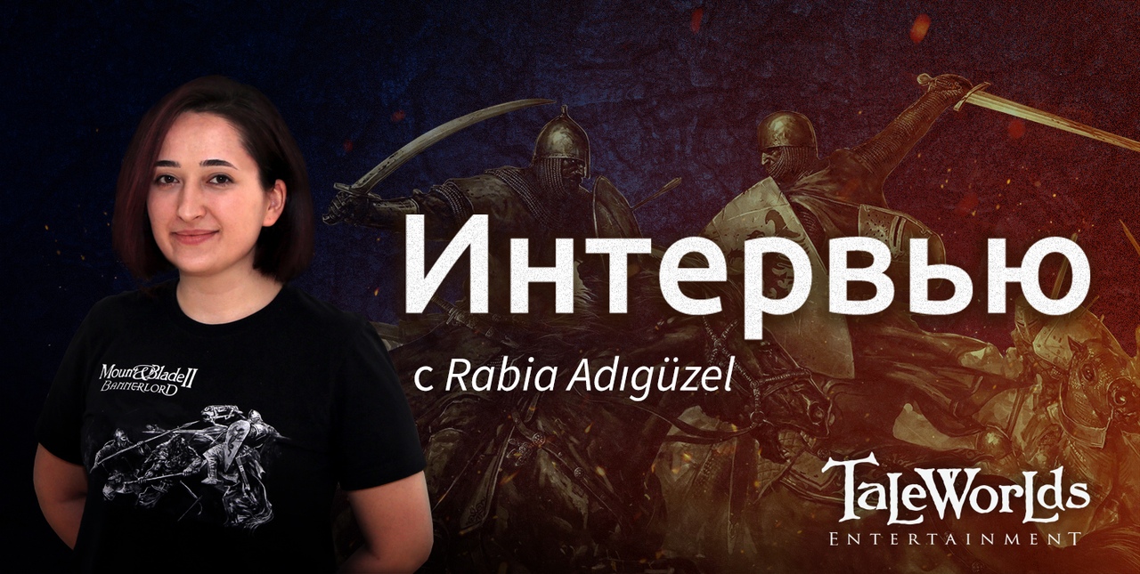 Mount & Blade 2 II: Bannerlord. Блог Разработчиков 98.Программист игрового процесса