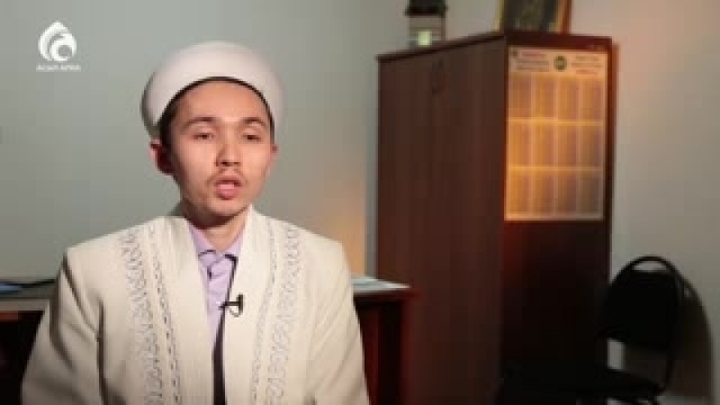 Уақытты үнемде. Асыл арна