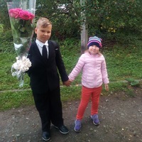 Екатерина Вострикова | 