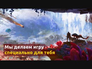 Population Zero - Масштабная онлайн игра в жанре Survival