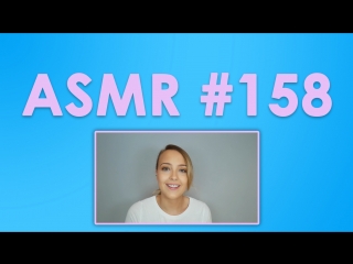 #158 ASMR ( АСМР ): August - Осмотр кожи дерматологом (Dermatologist Skin Exam & Assessment)