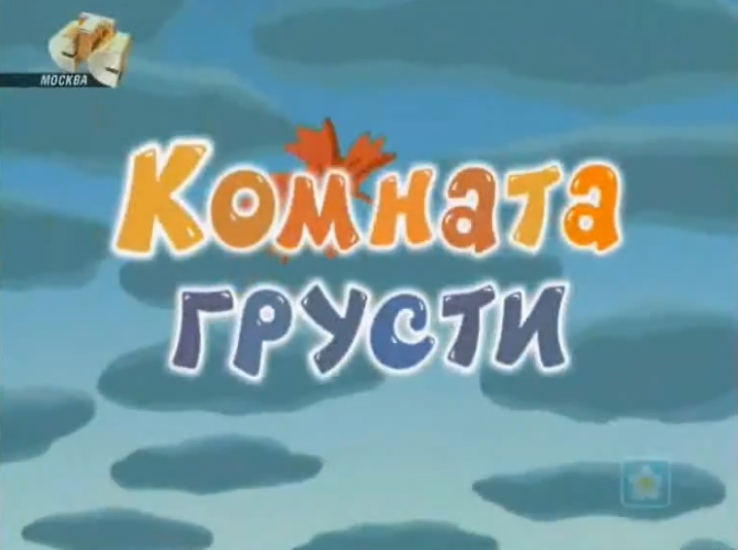 Кашкай клуб форум