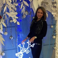 Яна Тагиева