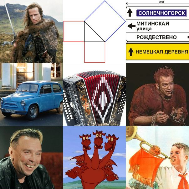 Привет, ребята! 