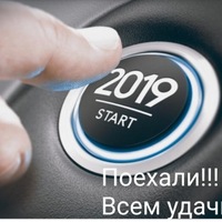 Ирина Петрушина | 
