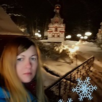 Олька Чемякина