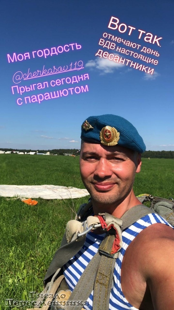 https://pp.userapi.com/c849528/v849528052/32575/L0g1pNI9Fwg.jpg