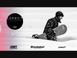 Aspect - тизер фильма о российском сноубординге.