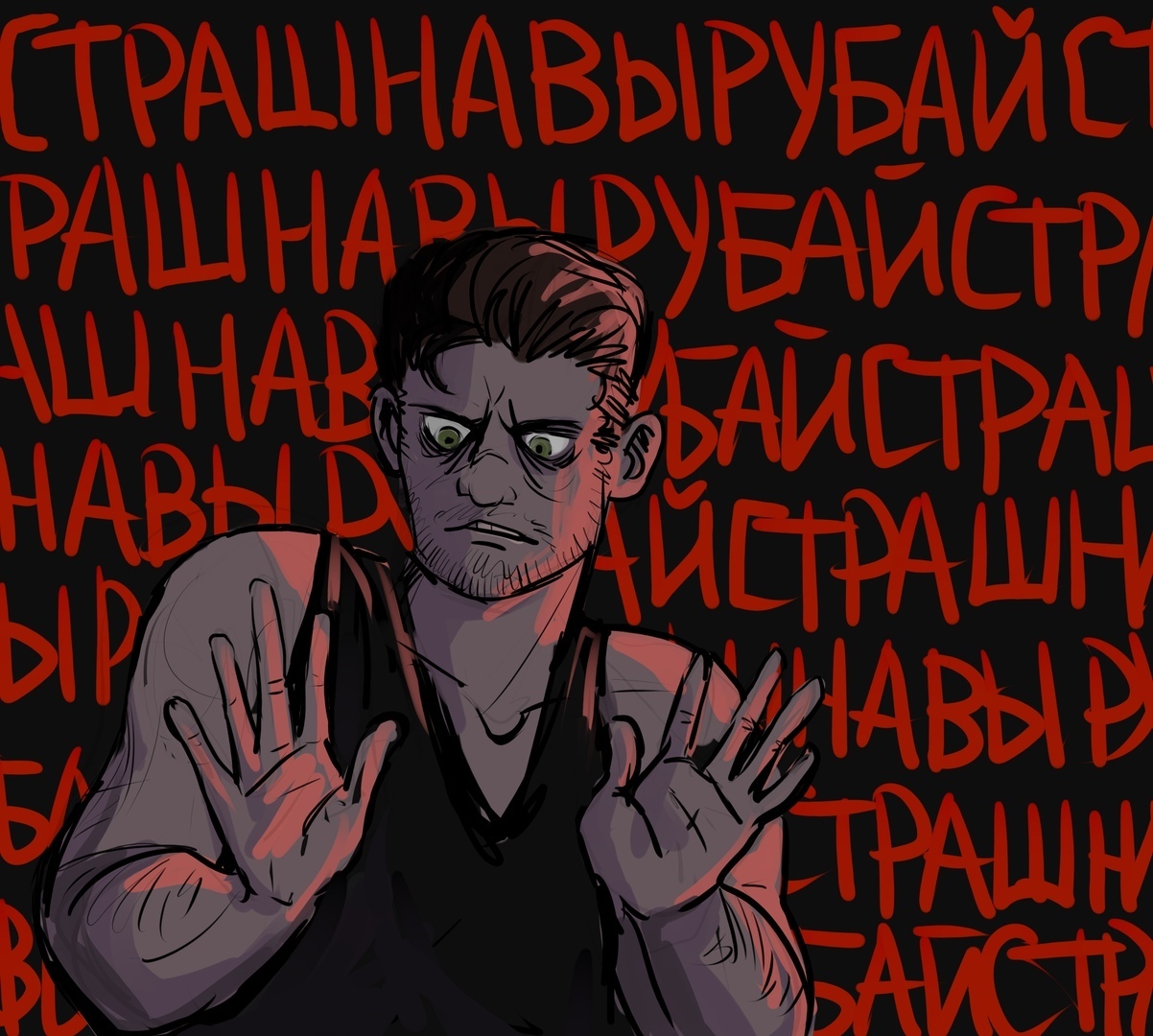 https://pp.userapi.com/c849528/v849528142/b1b43/TZyBdnX8xf4.jpg