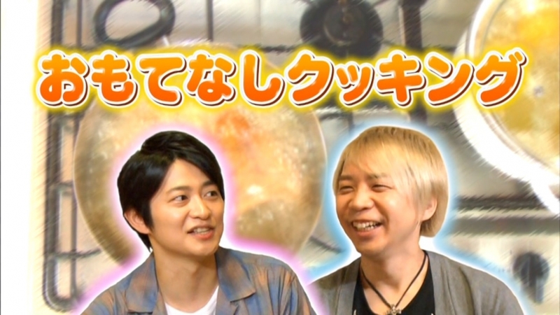 Omotenashimo (with Suwabe Junichi)