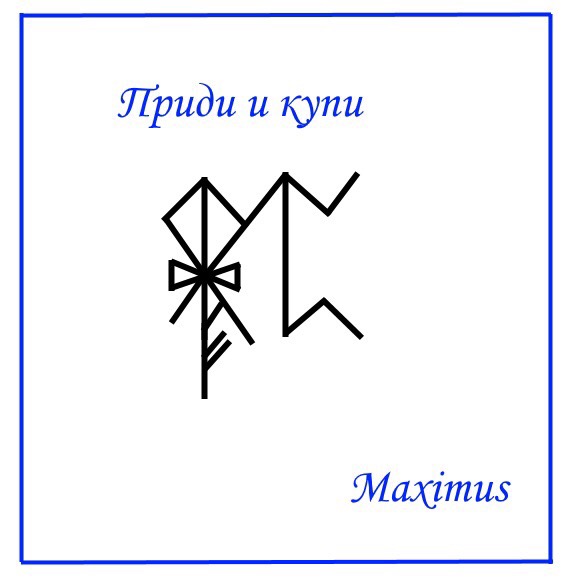 https://pp.userapi.com/c849528/v849528237/a7699/O0YZvqg7hac.jpg