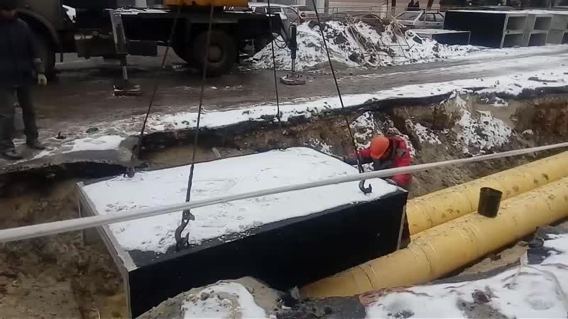 Траншеи Коммунистической