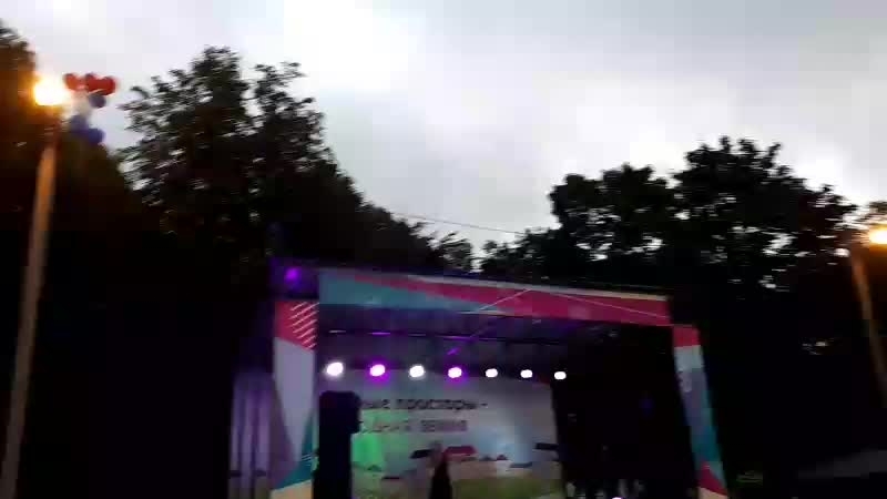 назия др
