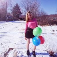 Екатерина Усольцева | 