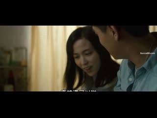 По пятам_ Дьявольская рыба (2018)