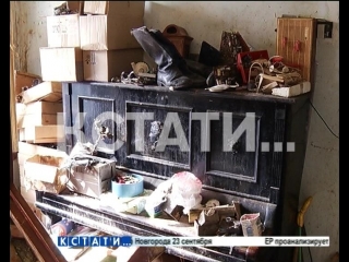Дурное наследие досталось жителям улицы Бекетова