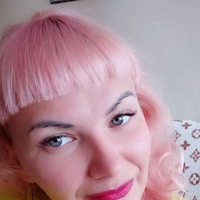 Кристина Роголева